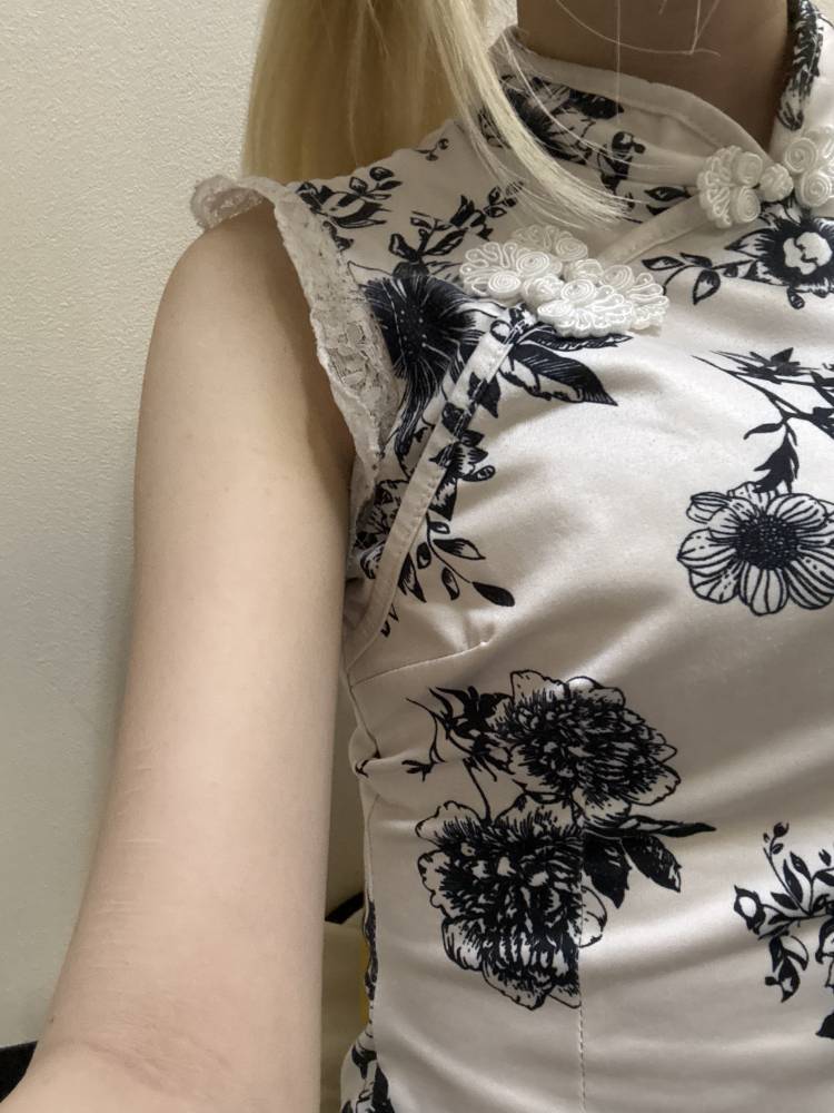 しゅ