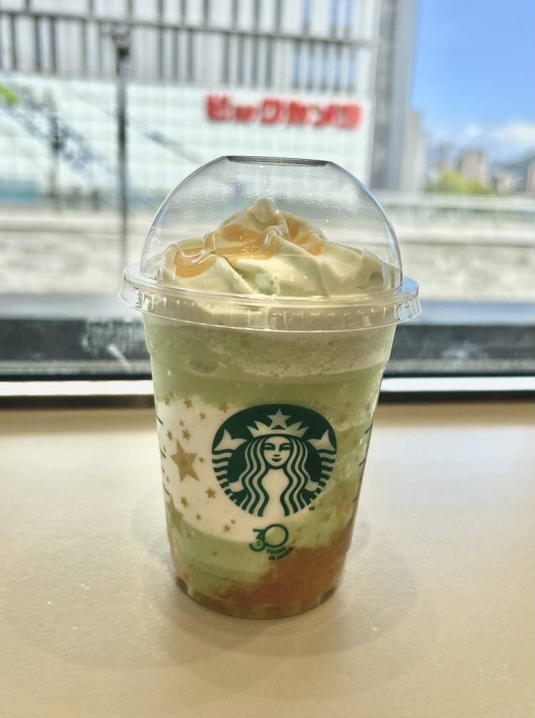 お休みです😌
