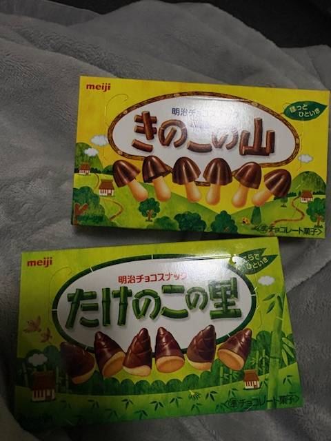 のあ(ヘブンハンド 広島店)