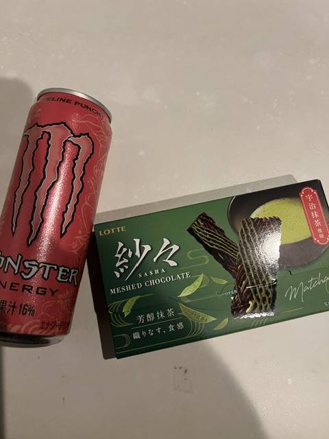 おれい🤲🏻♡