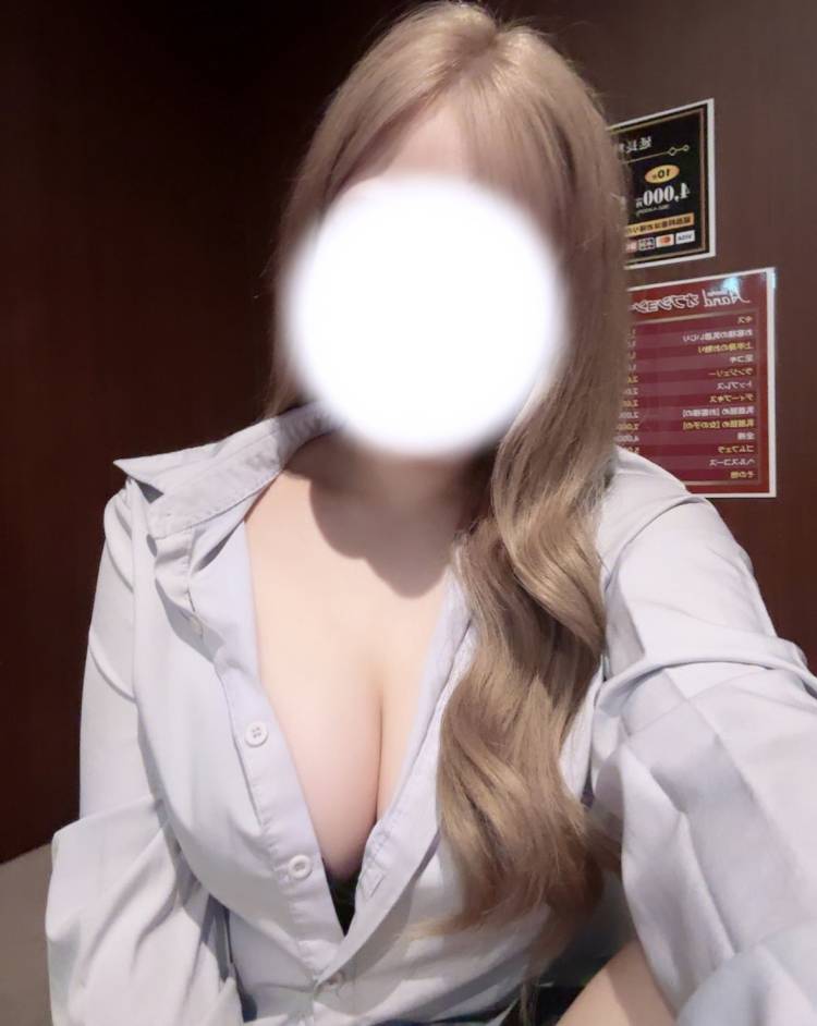 出勤