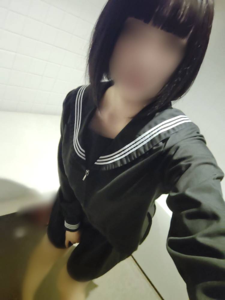 しゅっ