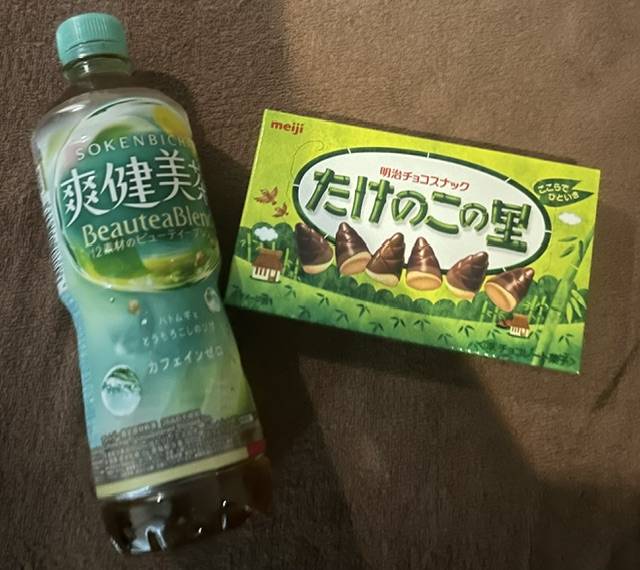 お礼
