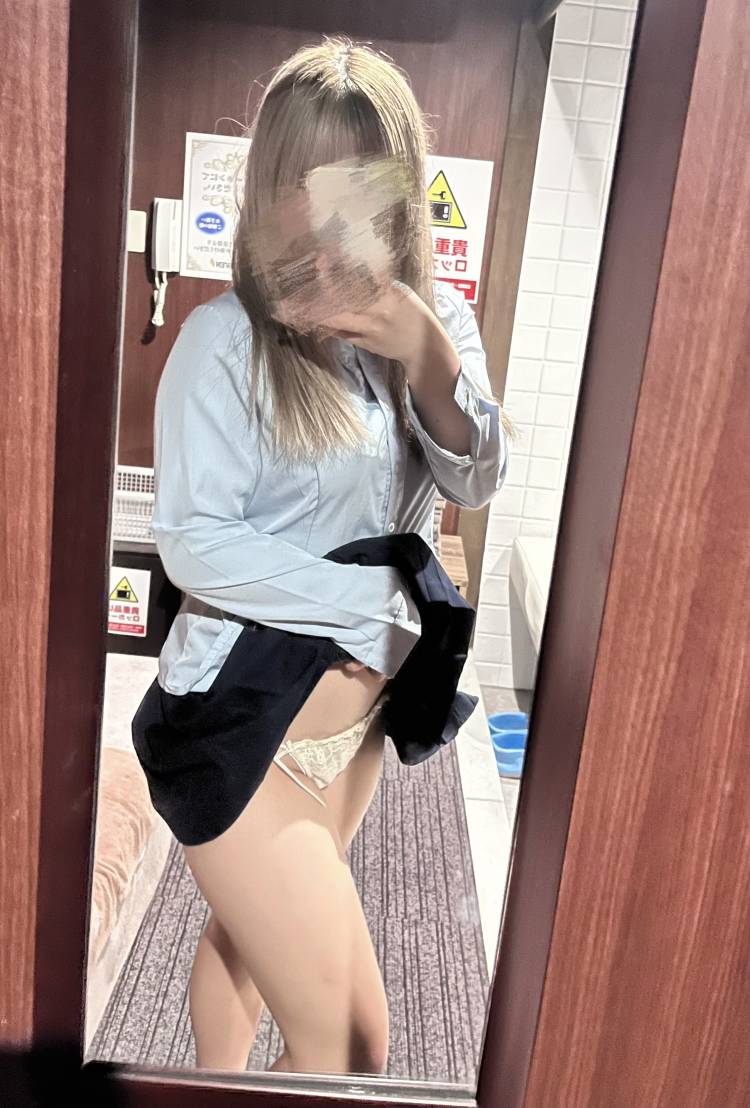 しゅ！