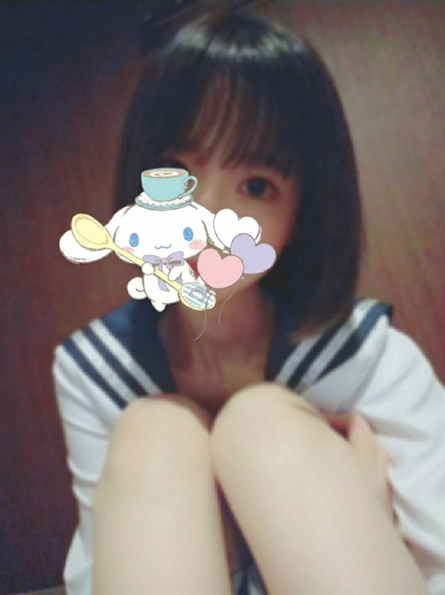 ひな