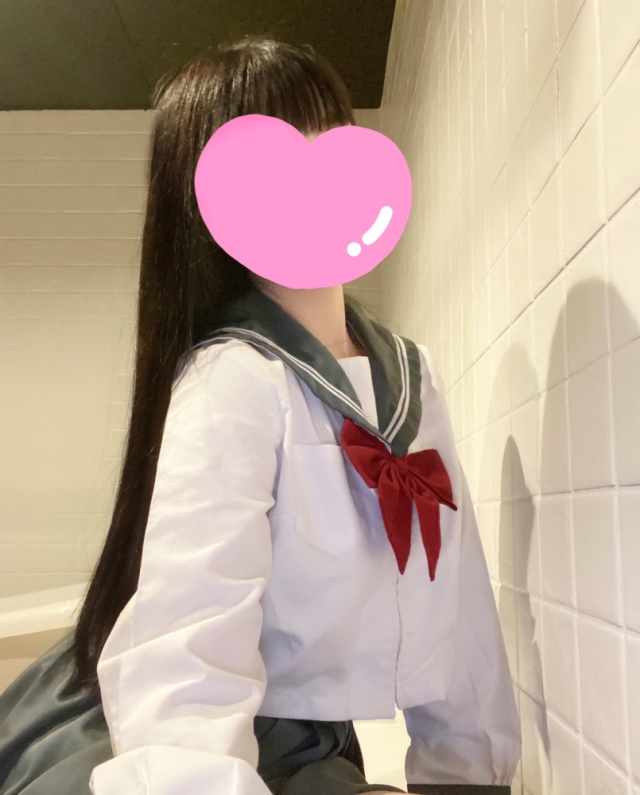 あい
