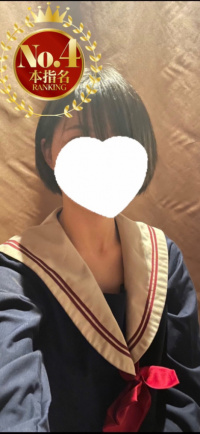 オリヒメ