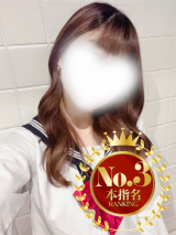 リゼ