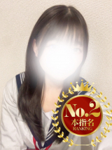 まいか