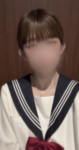 らん