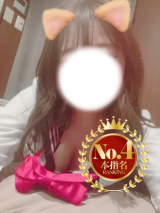まこ