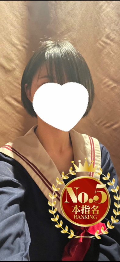 オリヒメ（ヘブンハンド　広島店）