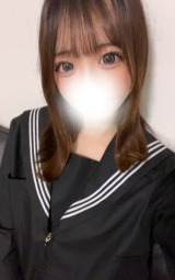 せい