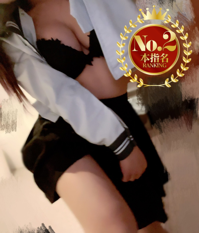 りあ（ヘブンハンド　広島店）