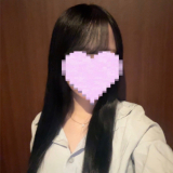 ネム
