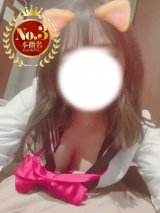 まこ