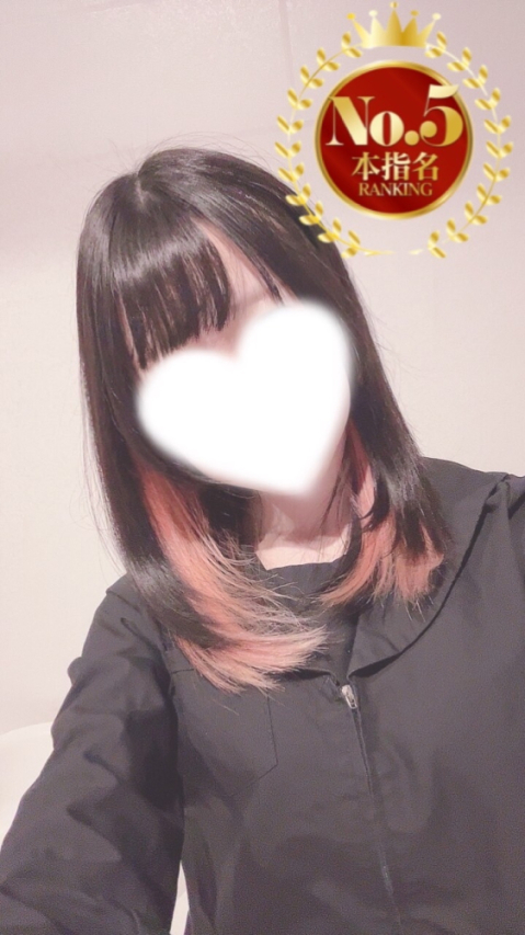 とあ