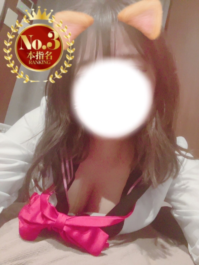 まこ