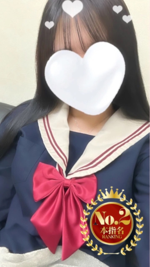 なつき
