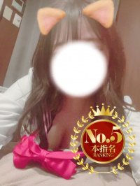 まこ