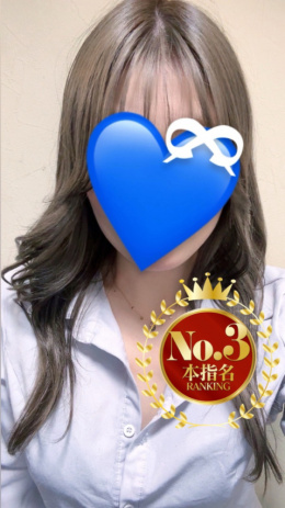 いちか