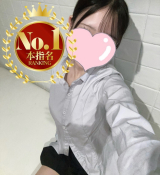 ネム