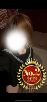 ゆな