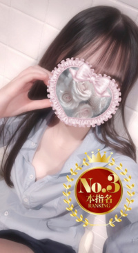 ありさ