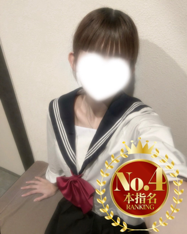 らん（ヘブンハンド　広島店）