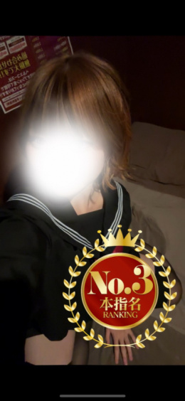 ヘブンハンド　広島店