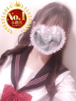 ヘブンハンド　広島店