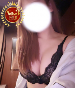 ヘブンハンド　広島店