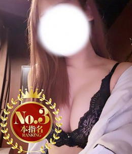 ヘブンハンド　広島店