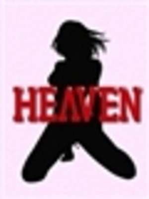 キラリ（ヘブンハンド　広島店）