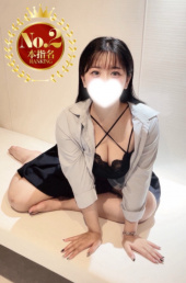 めぐ（ヘブンハンド　広島店）