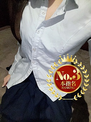 あや（ヘブンハンド　広島店）