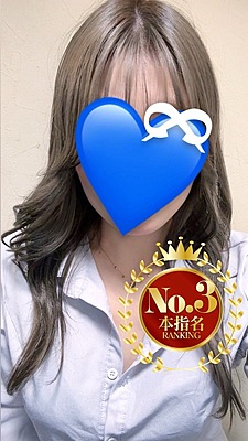 いちか（ヘブンハンド　広島店）