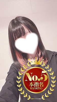とあ（ヘブンハンド　広島店）