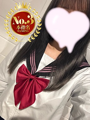 なつき