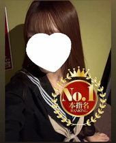 のあ（ヘブンハンド　広島店）