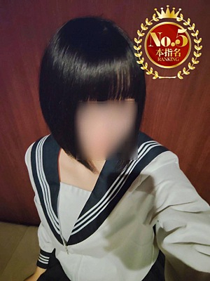 アメ