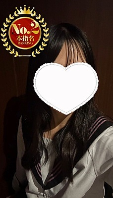 みづき