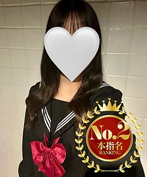 みづき