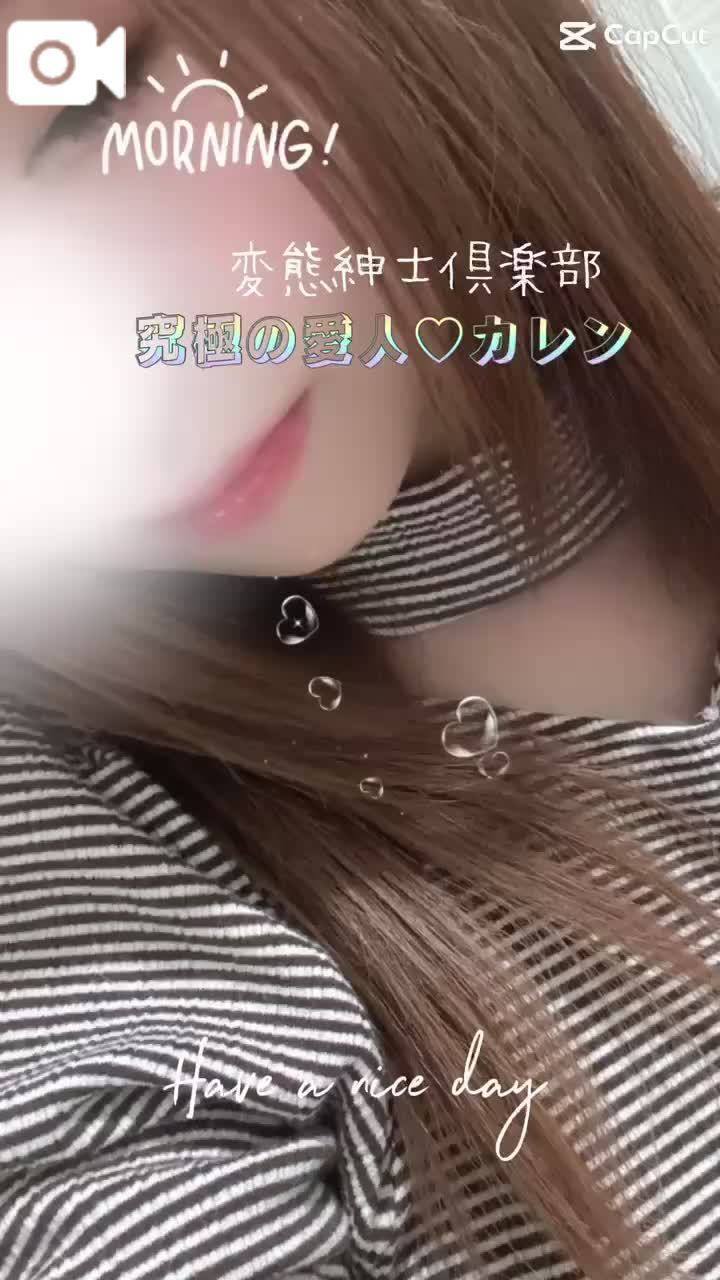 全身バグる🤪快感ᵕ̈ᕷ˖°今日はご褒美DAYにしよ♡