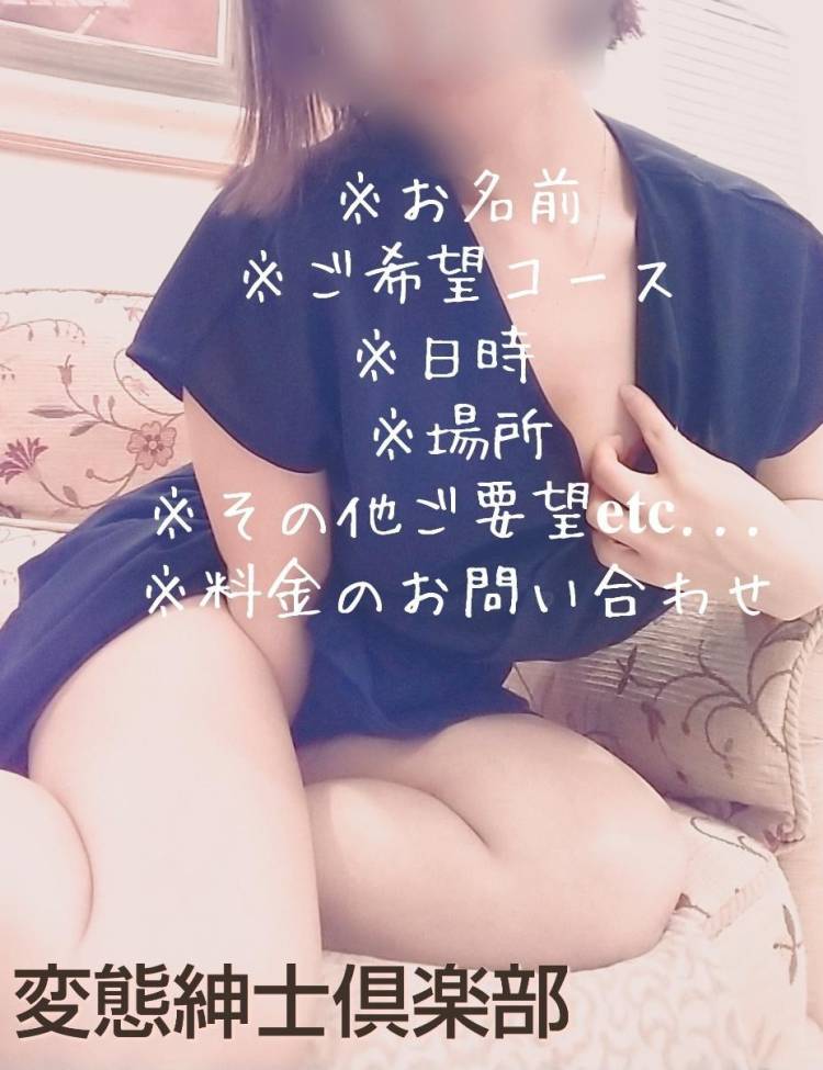 1回じゃ物足りないんでしょ？湧き出る淫語😈