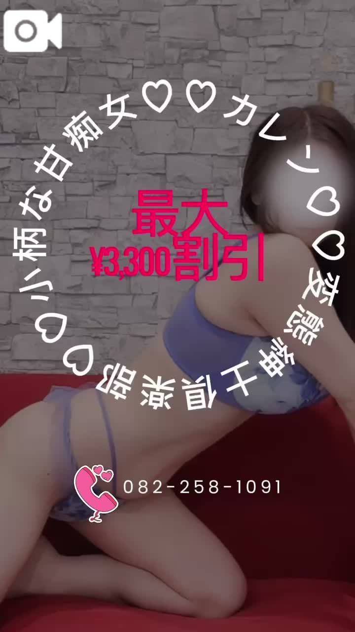 🔞誘惑多すぎるんだ♡♡♡