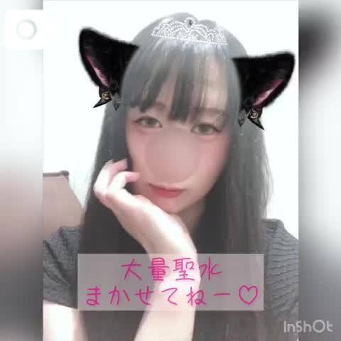 出るところ、たくさん見たね♡