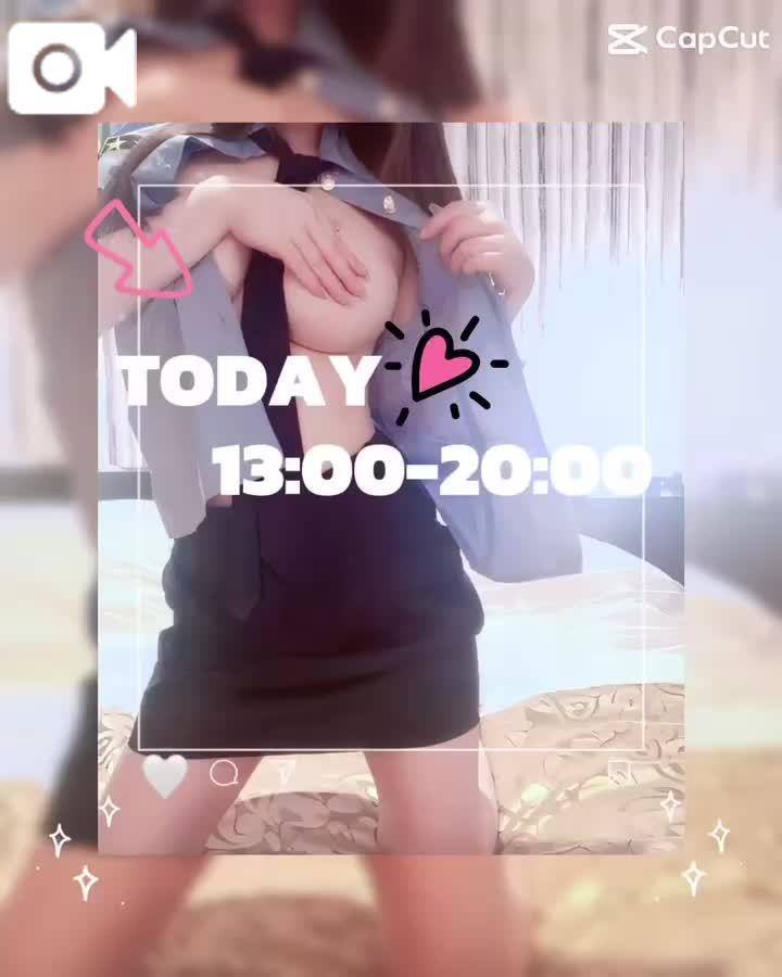 変態さん😘育成週間