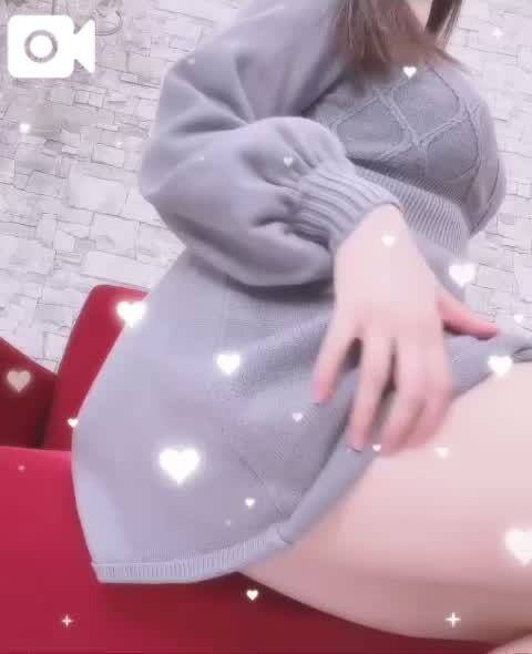 ◯められたい？☺️