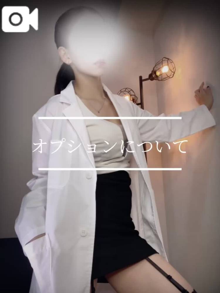 💙オプションについて💙